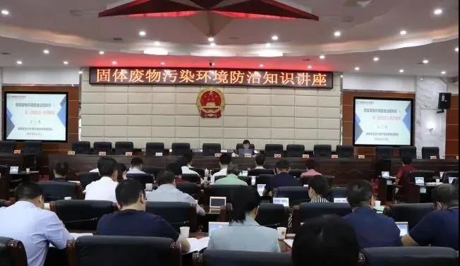 婁底市浩天環(huán)?？萍加邢薰?婁底危險廢物經(jīng)營,環(huán)保技術(shù)開發(fā)及咨詢推廣,環(huán)境設(shè)施建設(shè),危險廢物運營管理