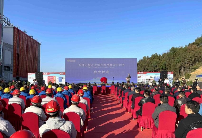 婁底市浩天環(huán)?？萍加邢薰?婁底危險(xiǎn)廢物經(jīng)營(yíng),環(huán)保技術(shù)開發(fā)及咨詢推廣,環(huán)境設(shè)施建設(shè),危險(xiǎn)廢物運(yùn)營(yíng)管理